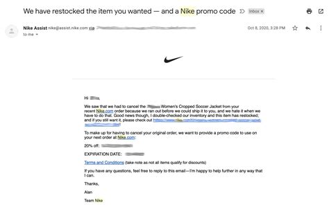 nike skatepark hilversum|nike customer support email.